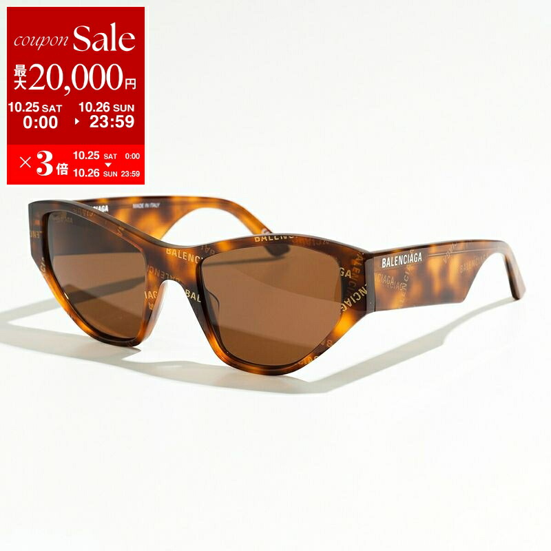 バレンシアガ　サングラス　BALENCIAGA 楽天市場】【10/25-26限定・最大2万円OFFクーポン配布中