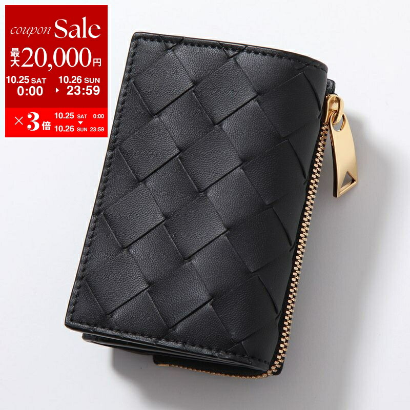 ✨新品未使用✨BOTTEGA VENETA ミニ財布　三つ折り イントレ 楽天市場】BOTTEGA VENETA ボッテガヴェネタ 三つ折り財布