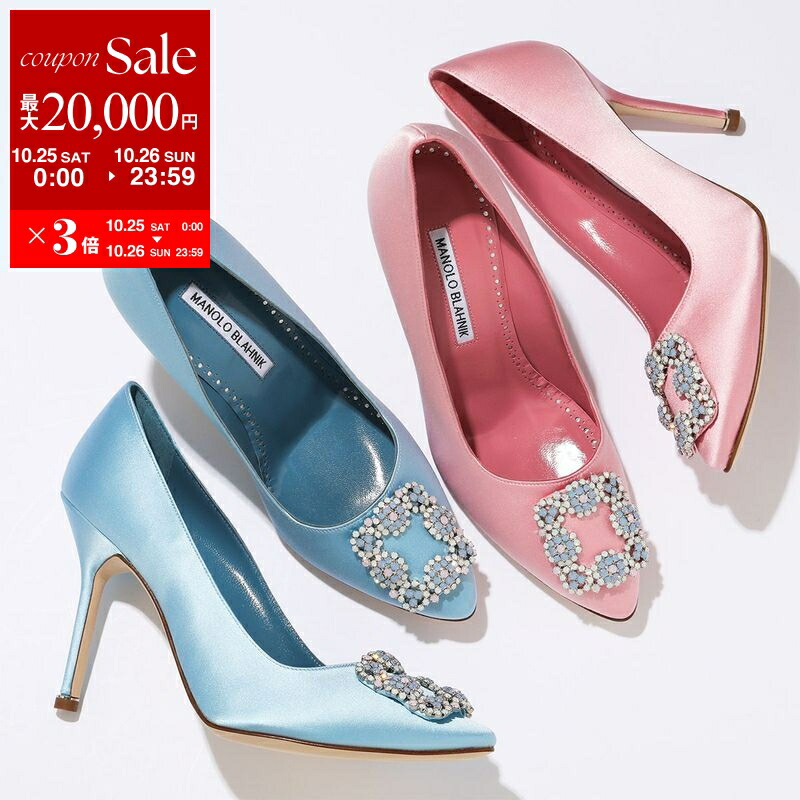 楽天市場】【10/25-26限定・最大2万円OFFクーポン配布中】MANOLO