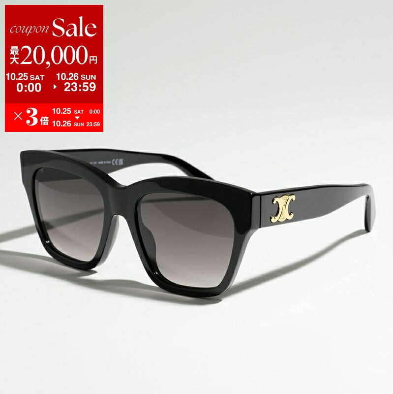 楽天市場】CELINE セリーヌ サングラス TRIOMPHE SKATE 01