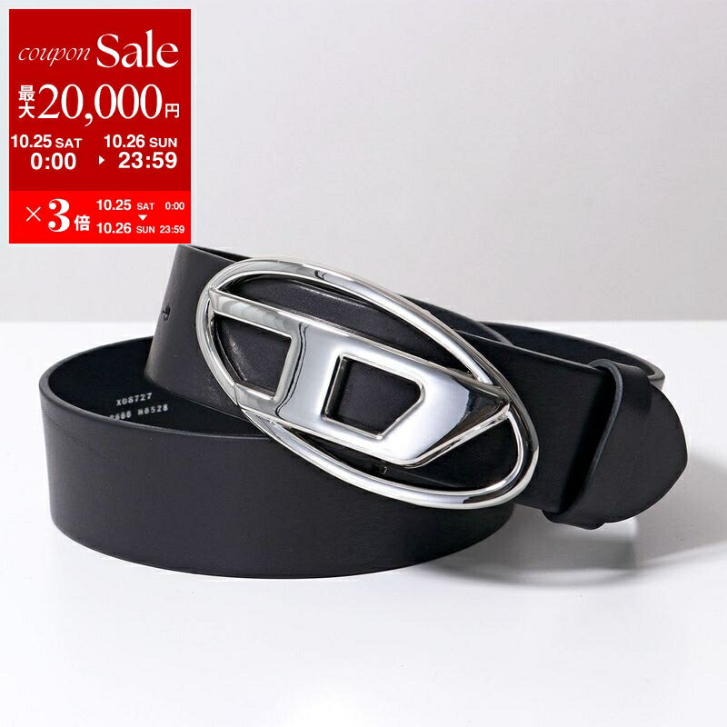 楽天市場】DIESEL ディーゼル ベルト B-1DR REV II X09812 P4420
