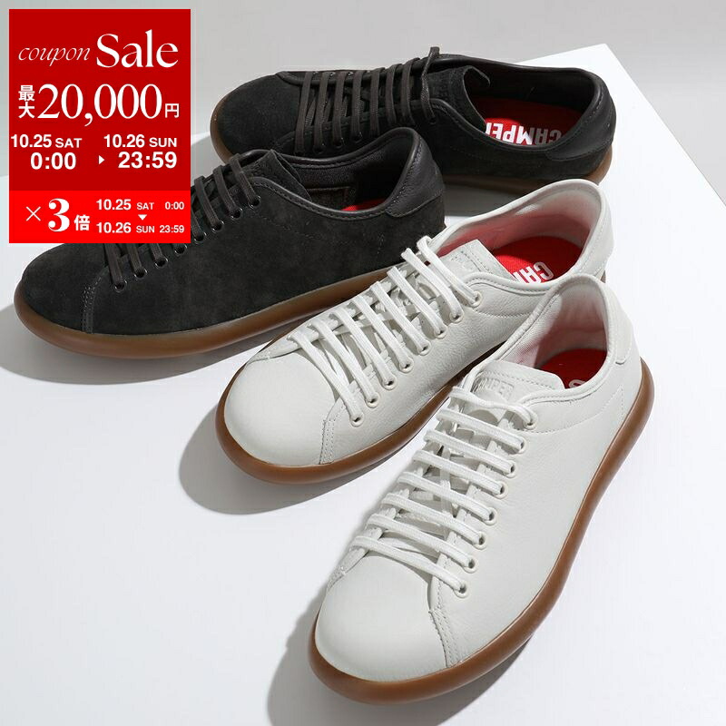 ⭐️未使用級⭐️　CAMPER　TWINS　カジュアルシューズ　レースアップ ⭐️未使用級⭐️ CAMPER TWINS カジュアルシューズ レース