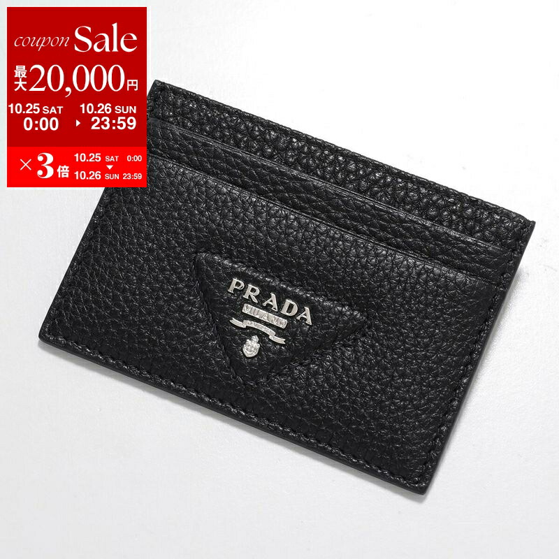 【✨希少✨】プラダ 三角ロゴ マネークリップ ブラック×グレー 楽天市場】プラダ PRADA マネークリップ 小銭入れ付き ブラック