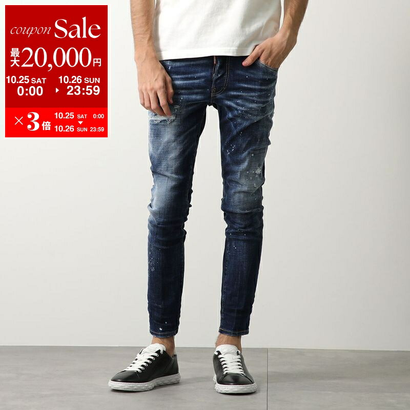 DSQUARED2 ジーンズ　セクシーツイストパンツ　44 Dsquared2 - Medium 4 Wash SEXY TWIST JEAN セクシー ツイスト