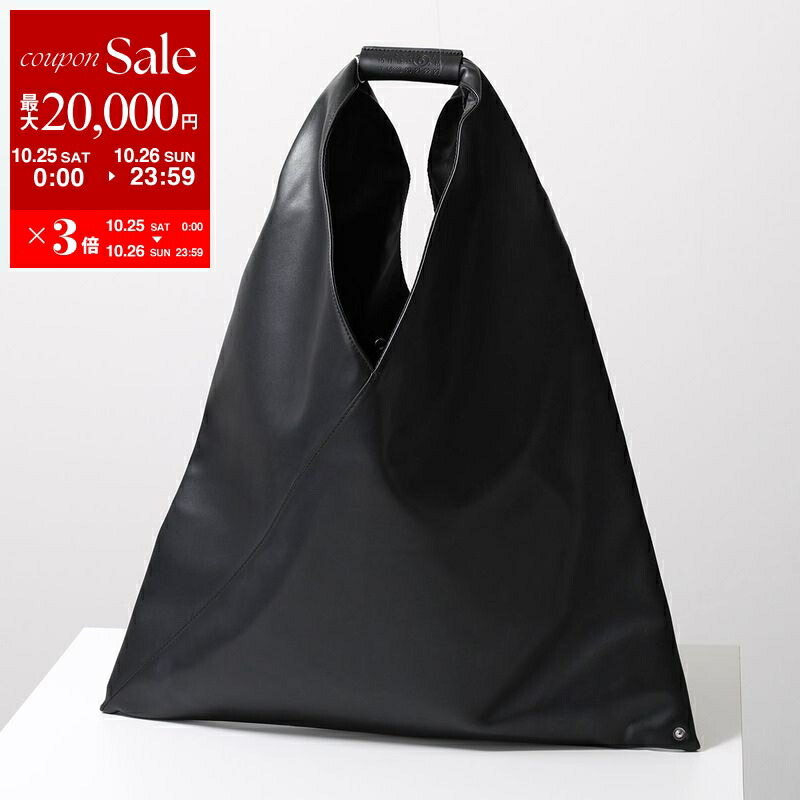 MM6 Maison Margiela マルジェラミディアムトートバック MM6 エムエム6 メゾンマルジェラ MAISON MARGIELA バッグ トート