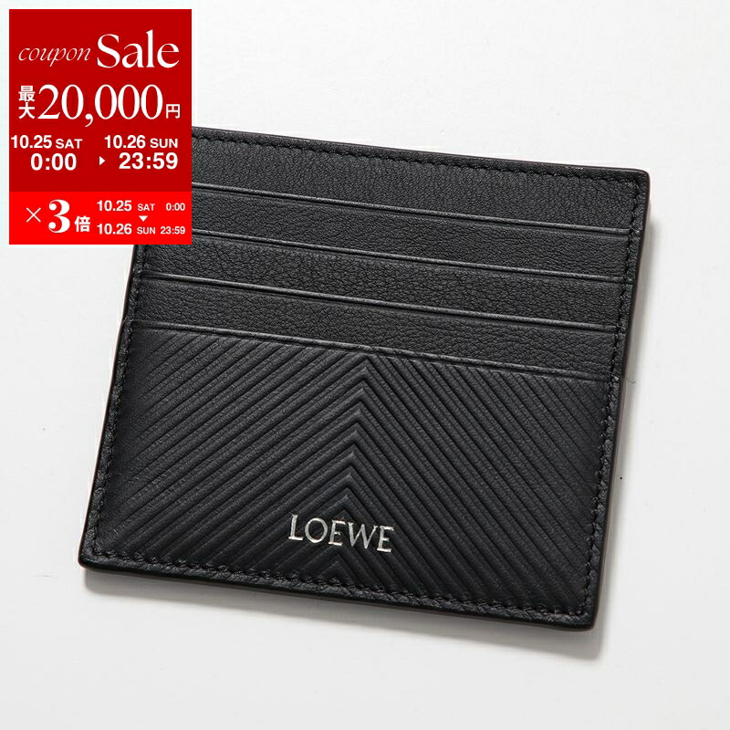 楽天市場】【10/25-26限定・最大2万円OFFクーポン配布中】LOEWE