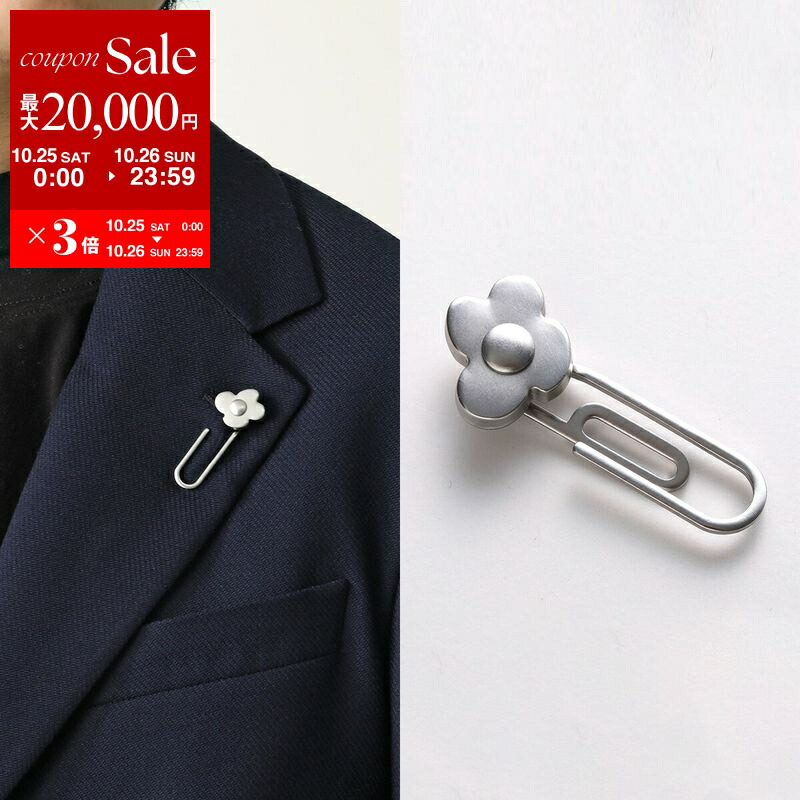 Lardini ラルディーニ ジレ フラワーピン付き Lardini ラルディーニ ジレ フラワーピン付き - メルカリ