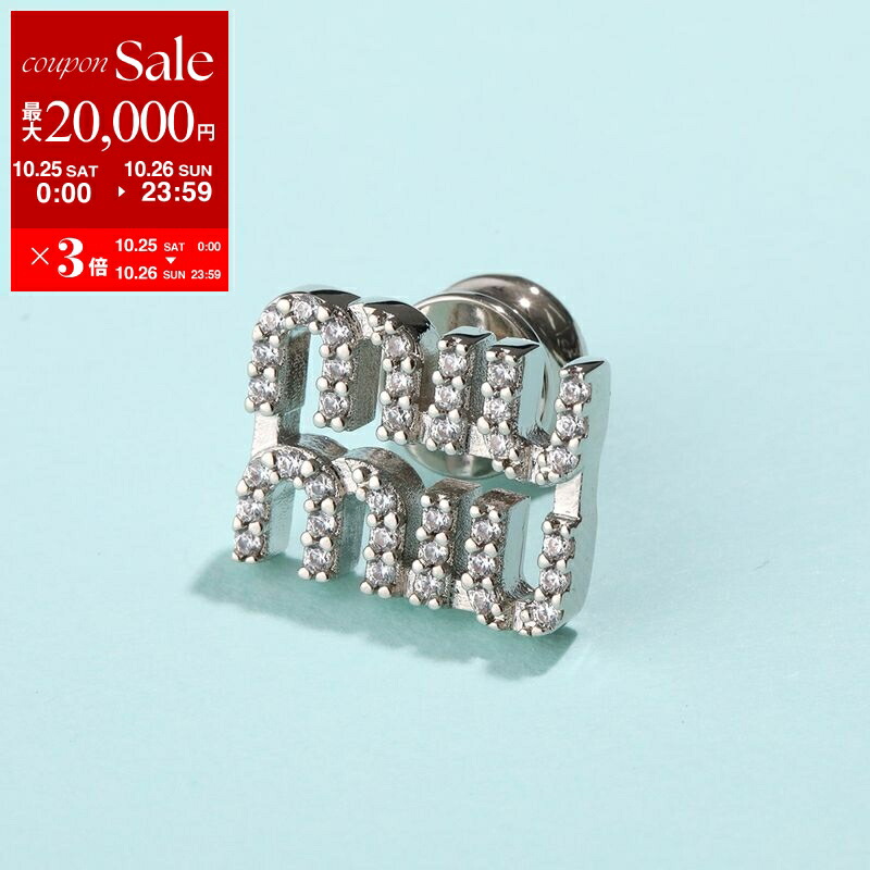 ミュウミュウ ロゴクリスタル装飾ブローチ　銀色 ミュウミュウ ロゴクリスタル装飾ブローチ 銀色 シルバー（銀色