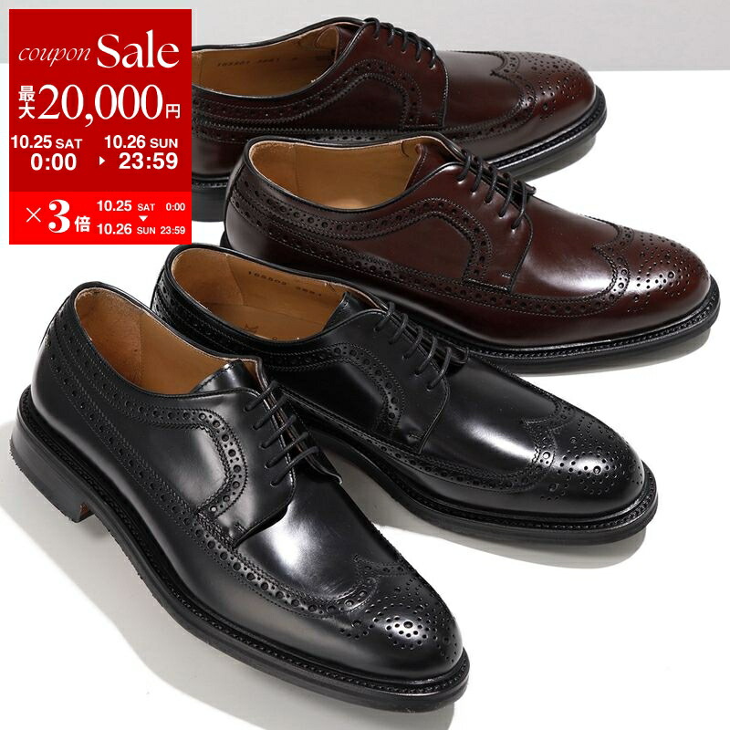 楽天市場】バーウィック ストレートチップ BERWICK 2509 K1