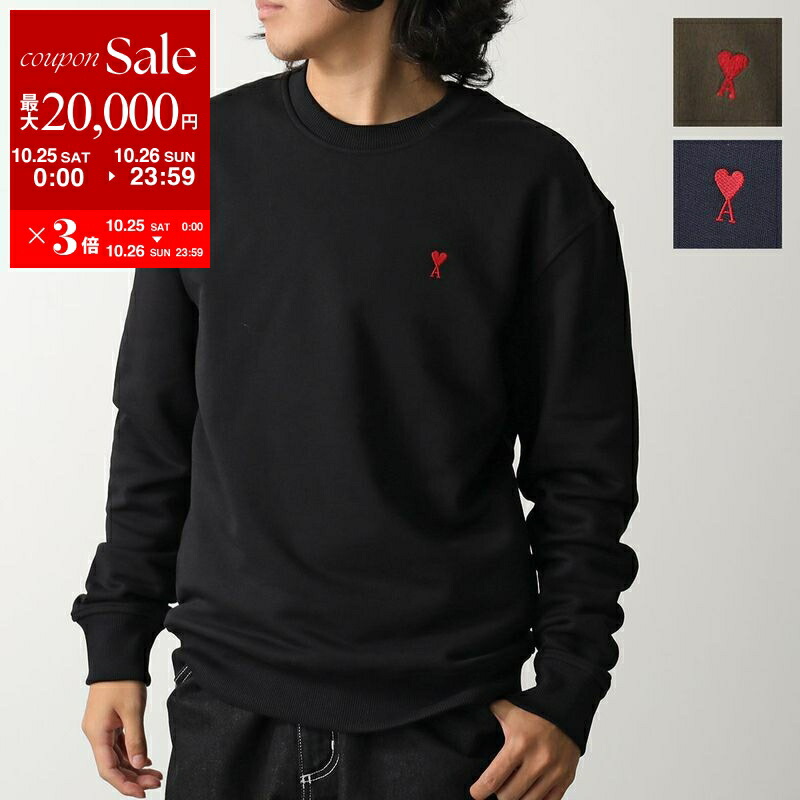 キャプテンさん専用AMI ParisロンT ブラック　L AMI｜ROUND NECK KNITS (HKS826 001 414) (AMI PARIS/ニット