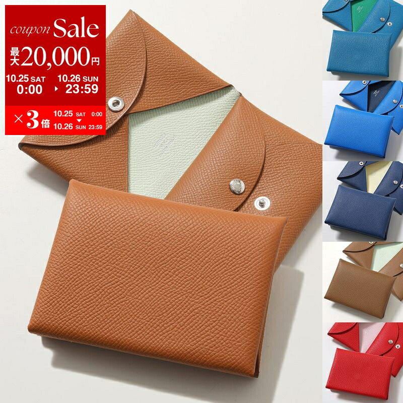 楽天市場】PRADA プラダ Re-Nylon ポーチ 2NA045 2DMH