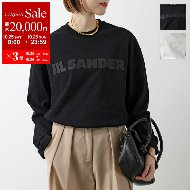 【新品】ジルサンダー 長袖ロゴTシャツ 楽天市場】【10/25-26限定・最大2万円OFFクーポン配布中】JIL