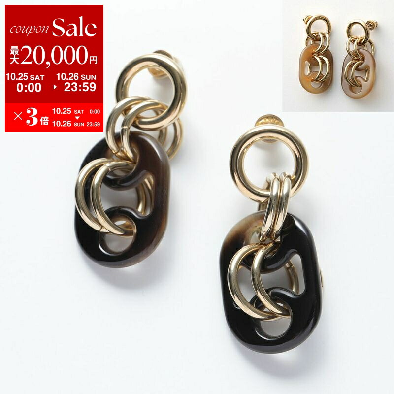 エルメス　シュシュ　クラウディア　黒　ノワール　レザー　ジグザグ　バンダナ　新品 エルメスシュシュクラウディア黒ノワールレザージグザグバンダナ新品