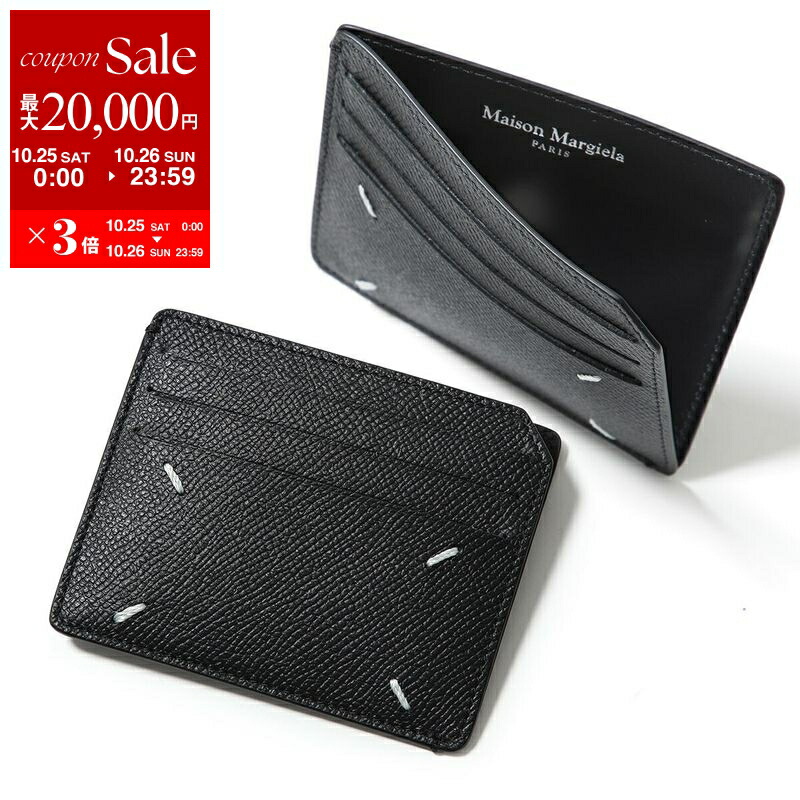 メゾンマルジェラMaison Margiela ケースカードケース. 361102011_1.jpg
