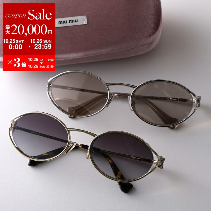 楽天市場】【10/25-26限定・最大2万円OFFクーポン配布中】MIUMIU