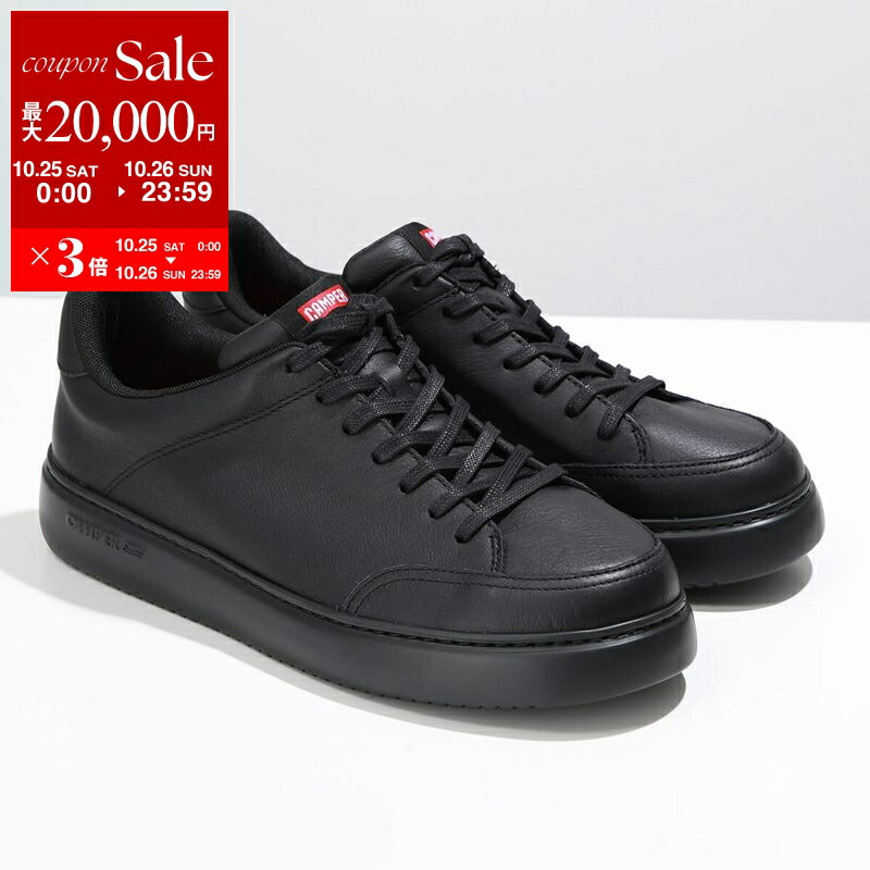 楽天市場】【10/25-26限定・最大2万円OFFクーポン配布中】CAMPER