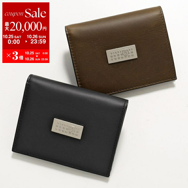 楽天市場】【10/25-26限定・最大2万円OFFクーポン配布中】MM6