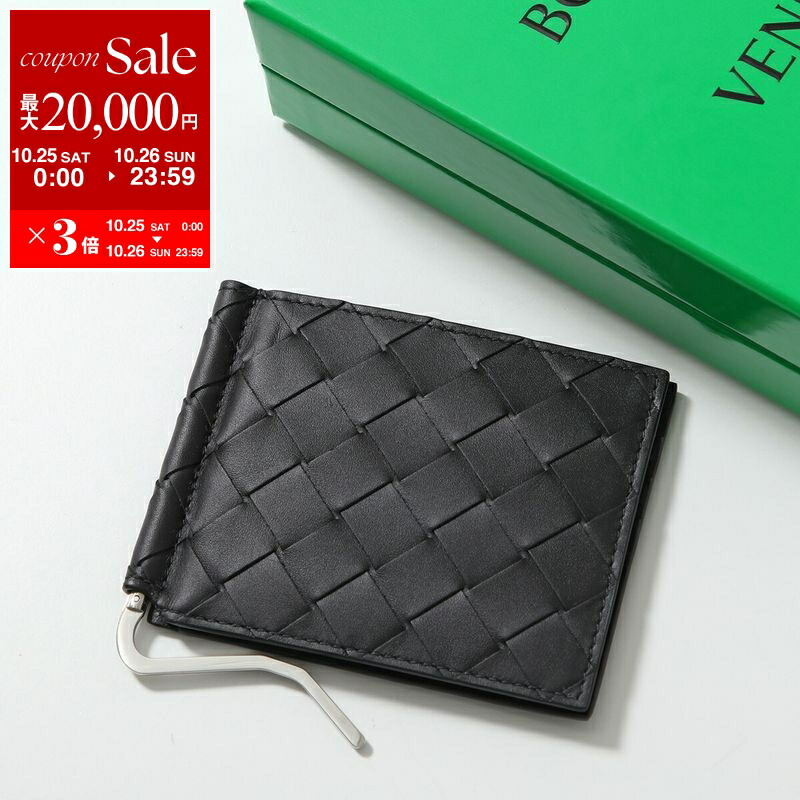 楽天市場】BOTTEGA VENETA ボッテガヴェネタ 二つ折り財布