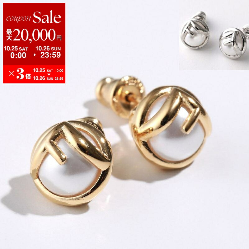 楽天市場】【10/25-26限定・最大2万円OFFクーポン配布中】FENDI