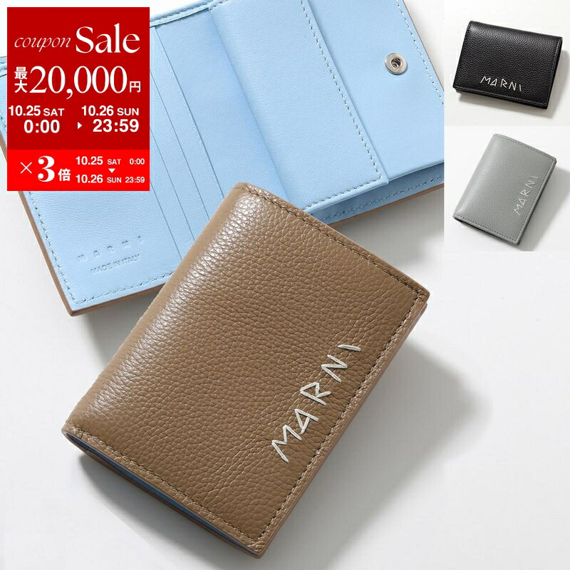 楽天市場】MARNI マルニ 二つ折り財布 PFMI0098U0 P6533 メンズ