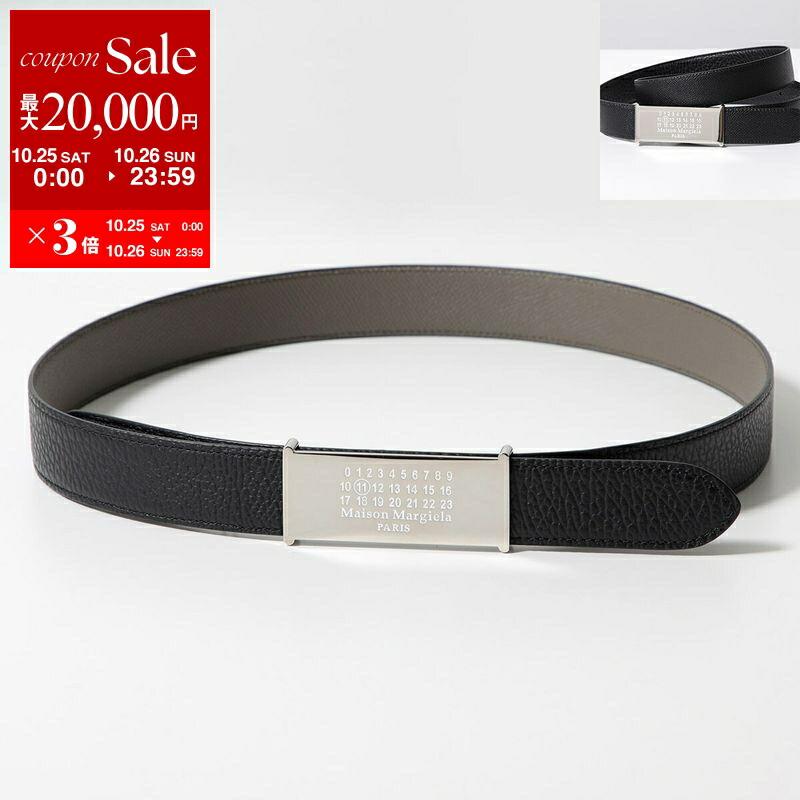 楽天市場】MAISON MARGIELA メゾンマルジェラ ベルト SA1TP0015
