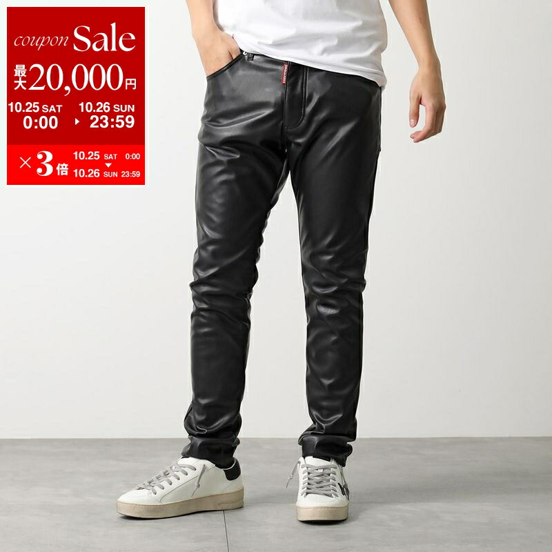 パンツ Dsquared2 楽天市場】ディースクエアード DSQUARED60 メンズ レザー パンツ