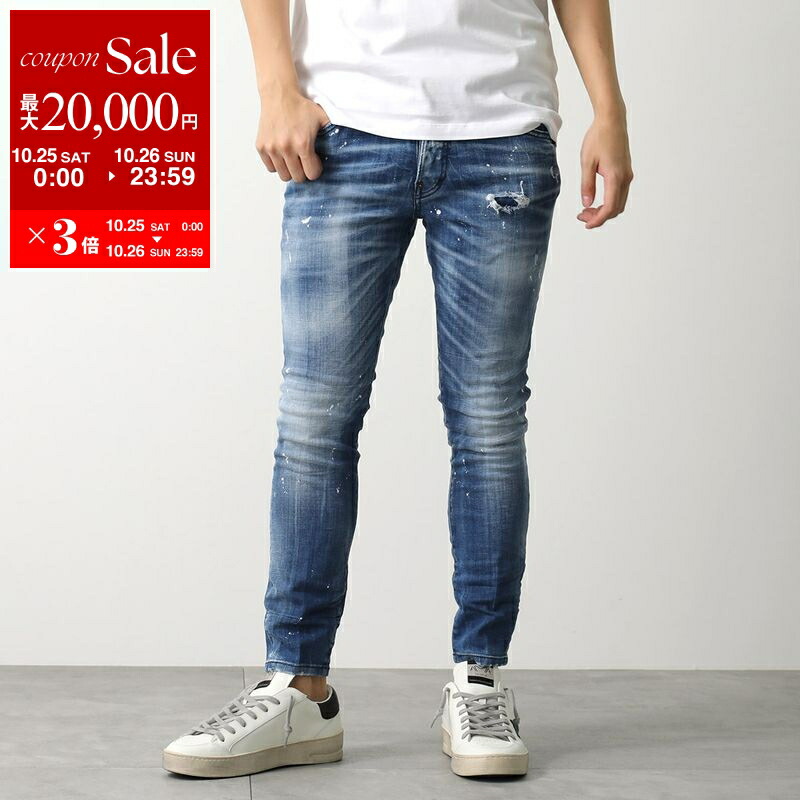 楽天市場】【10/25-26限定・最大2万円OFFクーポン配布中