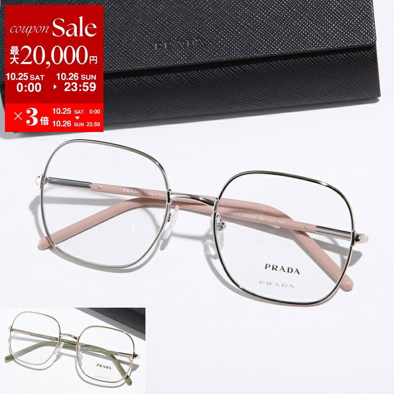 楽天市場】PRADA プラダ メガネ VPR 52Z レディース キャット