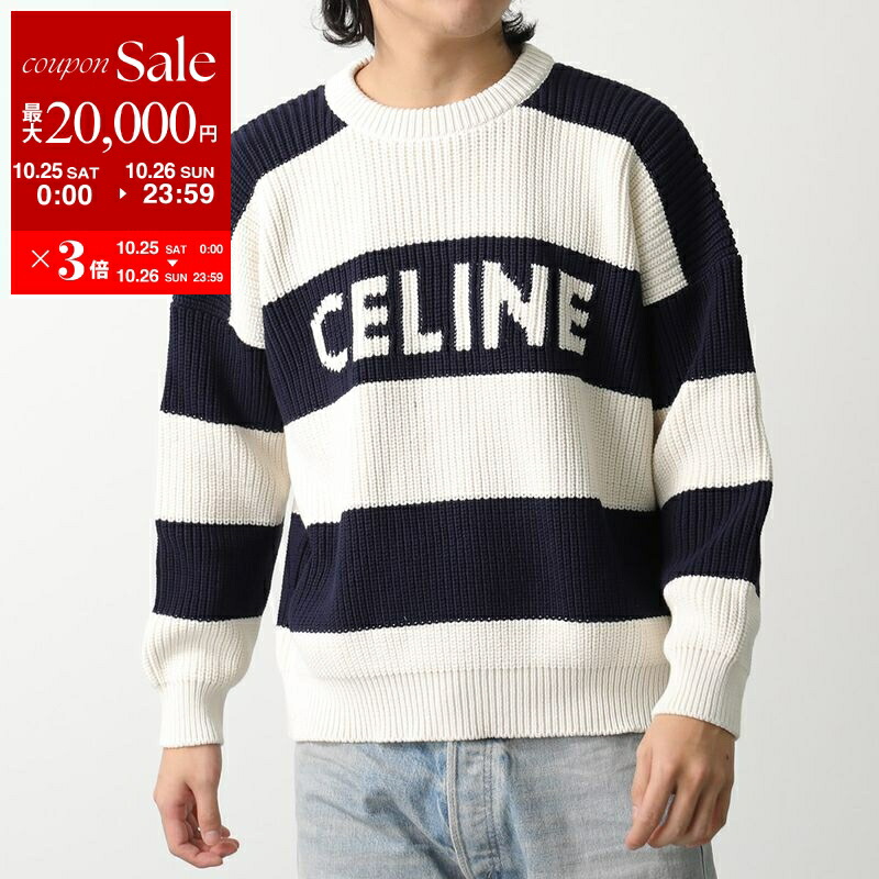 CÉLINE ホワイトニットセーター 長袖 ポケット付き CELINE（ニット/セーター ・ ホワイト/白色系）のフリマアイテム一覧