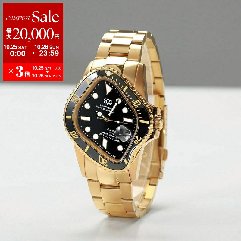 laarvee 自動巻き腕時計 グリーン 200m防水 楽天市場】【10/25-26限定・最大2万円OFFクーポン配布中