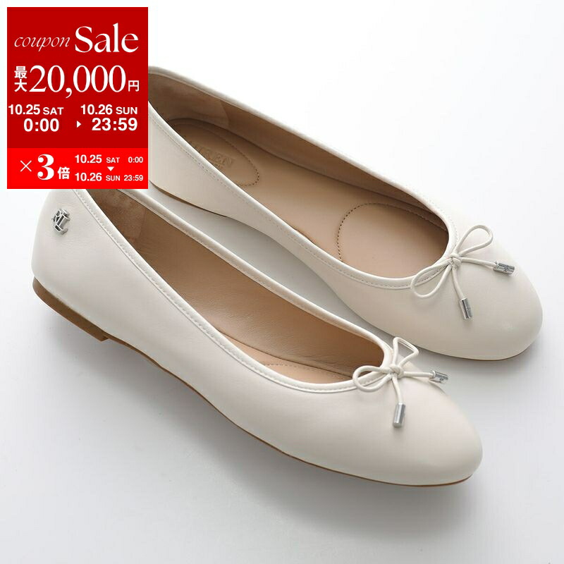 楽天市場】【10/25-26限定・最大2万円OFFクーポン配布中】Lauren
