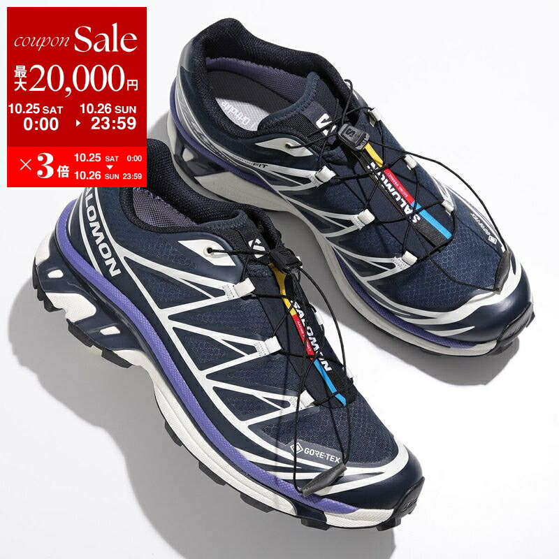 楽天市場】【10/25-26限定・最大2万円OFFクーポン配布中