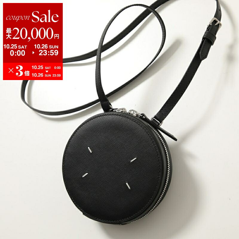 楽天市場】MAISON MARGIELA マルジェラ 11 ショルダーストラップ