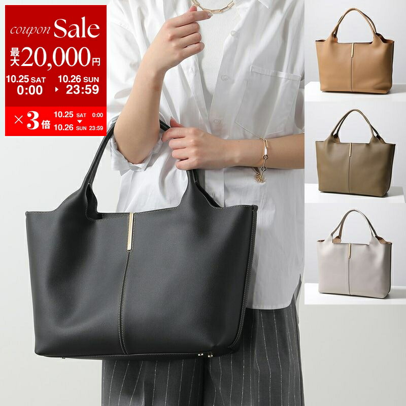 BALENCIAGA 672791 Everydayトートバッグ BALENCIAGA バレンシアガ エブリデイ ショルダートートバッグ