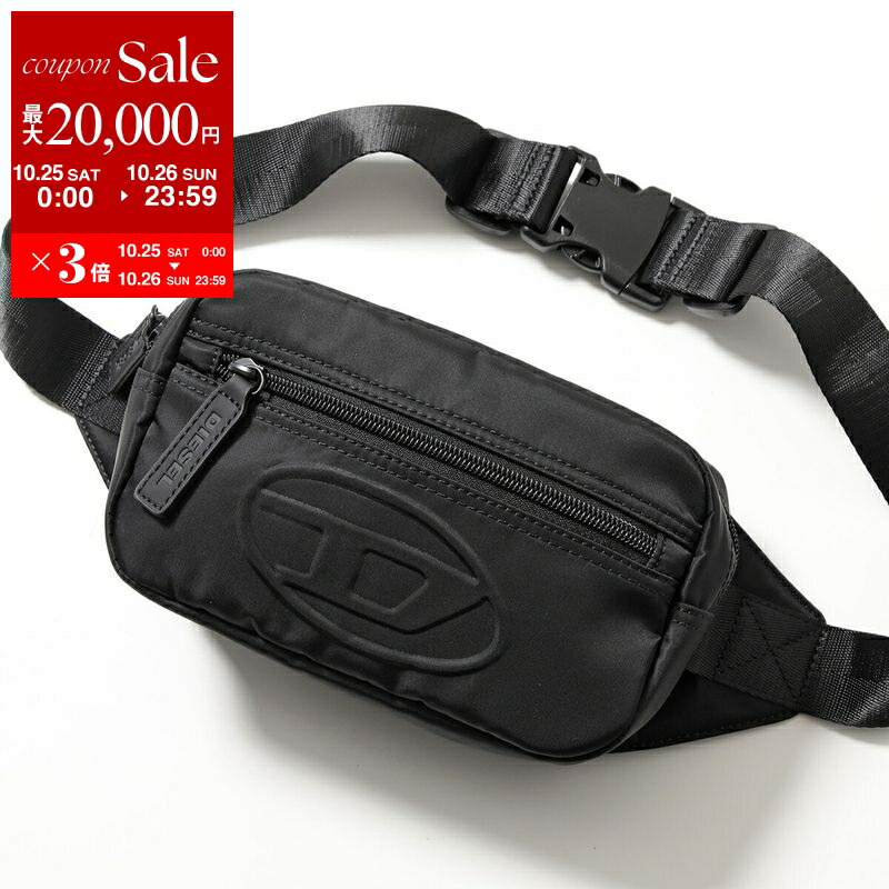 Vintage EMPORIO ARMANI y2K ボディバッグ イタリア製 Vintage EMPORIO ARMANI y2K ボディバッグ イタリア製