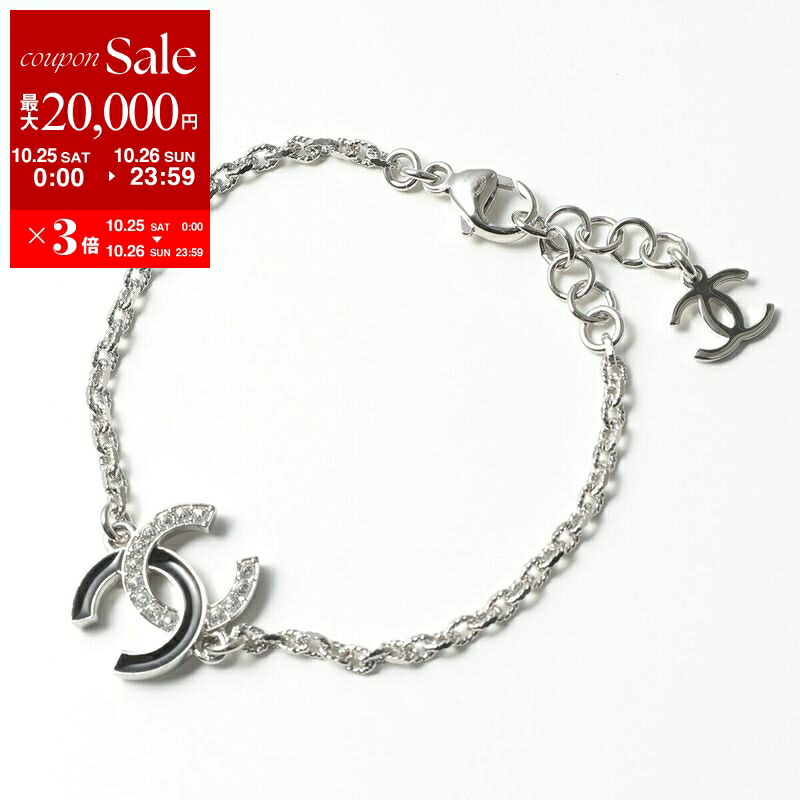 CHANEL　シャネル　ココマークブレスレット シルバー　ブラック 楽天市場】【ジュエリー】CHANEL シャネル ココマーク