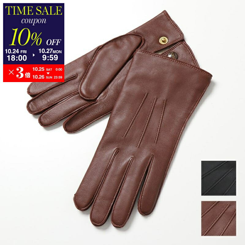 DENTS Spectre モデル 15-1007 XS 茶　箱なし 281015336_1.jpg