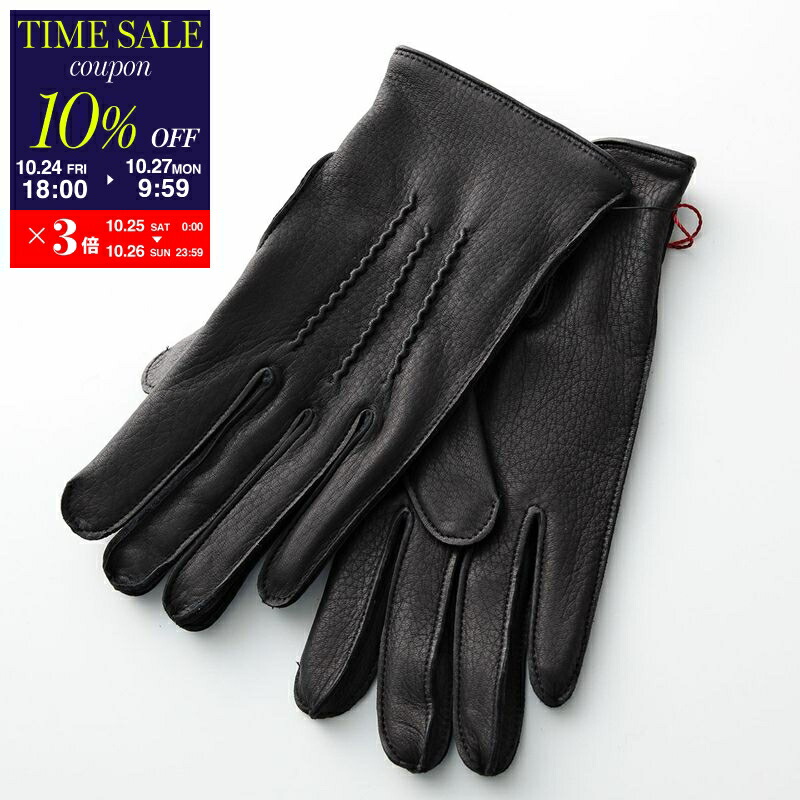 デンツ Fleming ドライビンググローブ M 007 スペクター 英国製 デンツ Fleming ドライビンググローブ M 007 スペクター 英国製