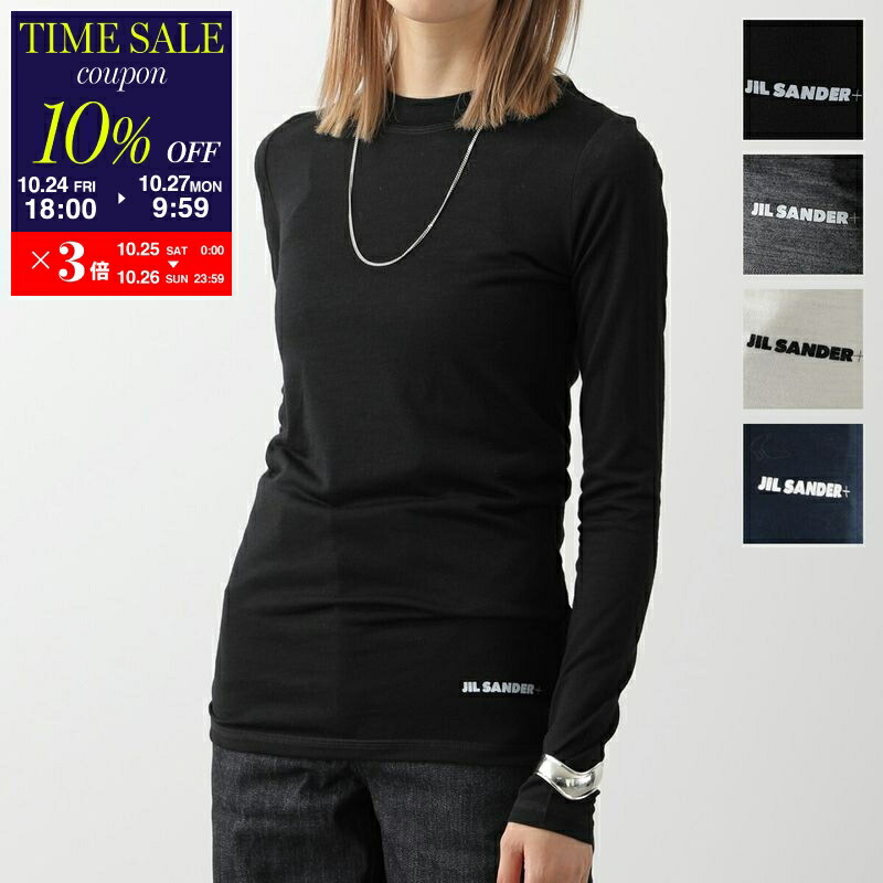 楽天市場】JIL SANDER ジルサンダー セーター J03GP0004 J14587