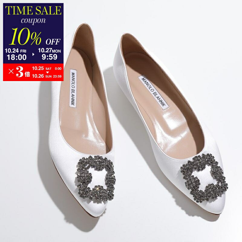 ⭐️極美品⭐️　マノロブラニク　ハンギシ　ビジューパンプス　ブラック　バックル 楽天市場】マノロブラニク MANOLO BLAHNIK ハンギシ レザー