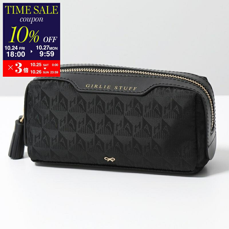 正規品　アニヤハインドマーチ　アイズ インポータント シングズ ポーチ