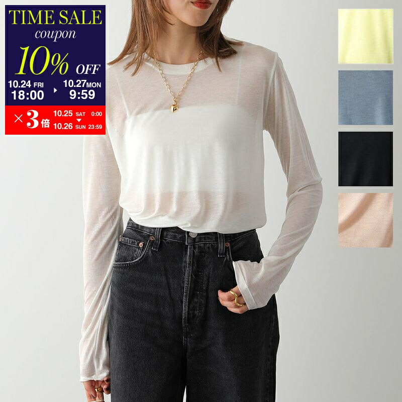 楽天市場】【10/27-9:59迄10％OFFクーポン対象】BASERANGE