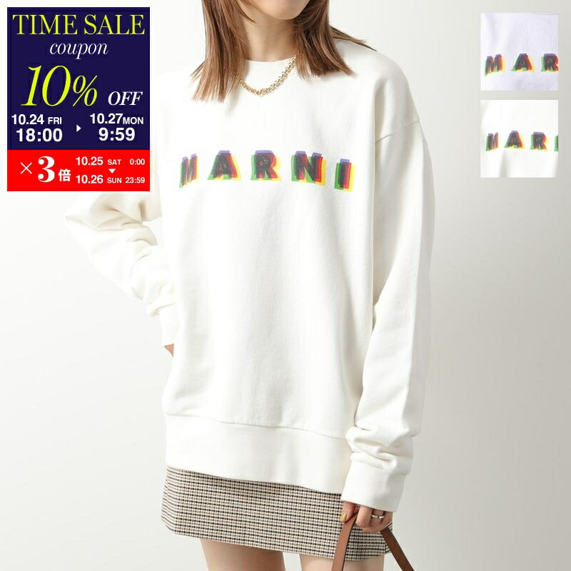 激レア♡マルニ　ロゴスウェットトレーナー　アイスピンク MARNI (マルニ) 裏毛 ミニロゴ クルーネック トレーナー 【春夏