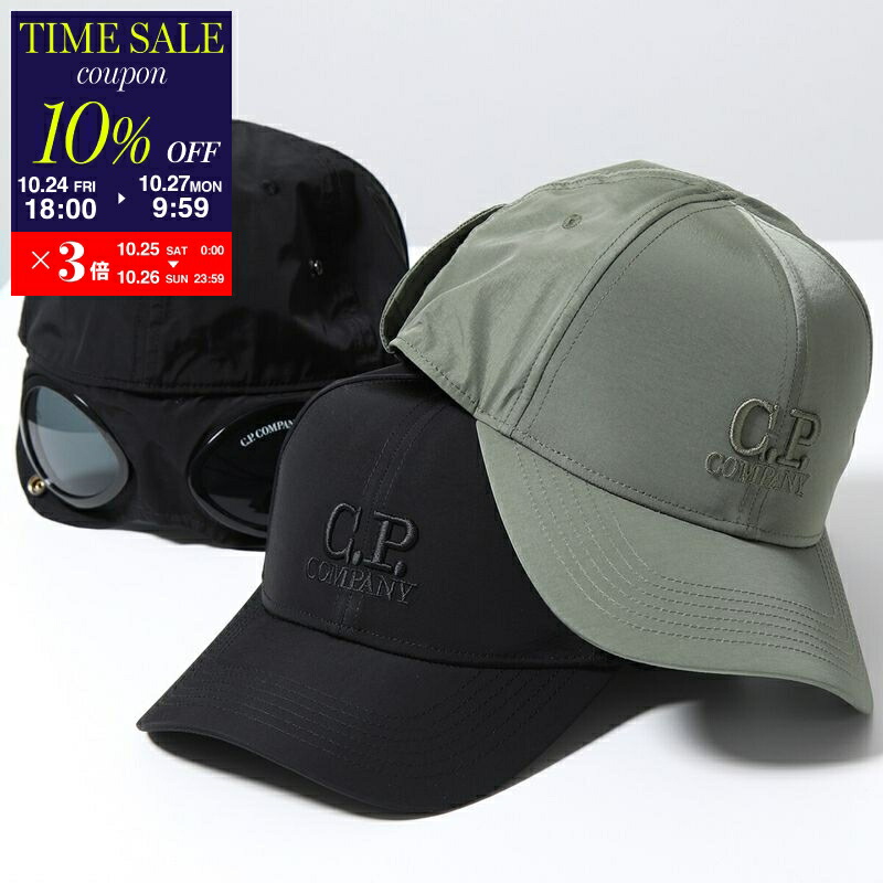 cp company ゴーグル付きキャップ ブラック cp company ゴーグル付きキャップ ブラック - メルカリ