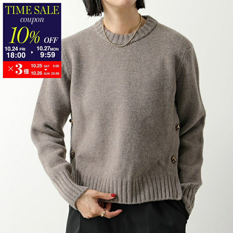 Bottega Veneta グレー Vネック タートルネック セーター Bottega Veneta グレー Vネック タートルネック セーター V