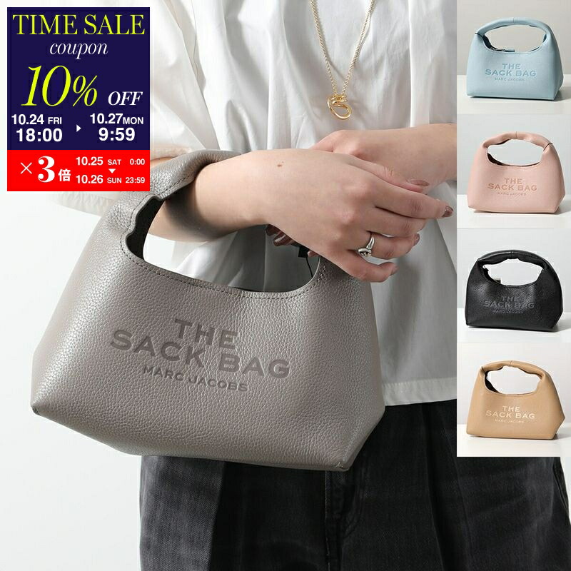 ♡THE MARC JACOBS♡ 3ウェイ✨ チャーム付き ザ マーク フェイス バッグ チャーム | マーク ジェイコブス