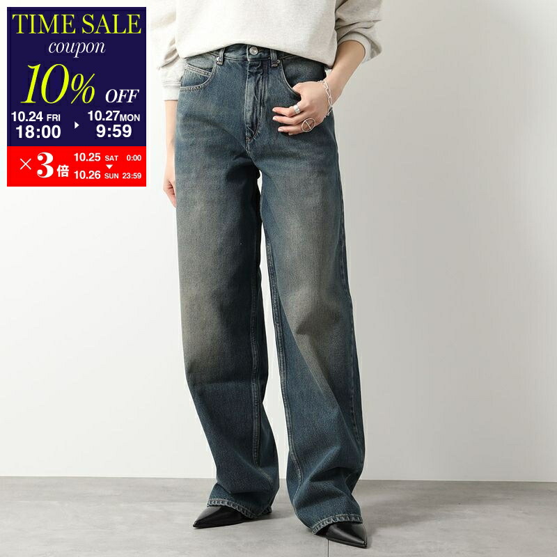 楽天市場】ISABEL MARANT イザベルマラン デニム CORSY-GZP