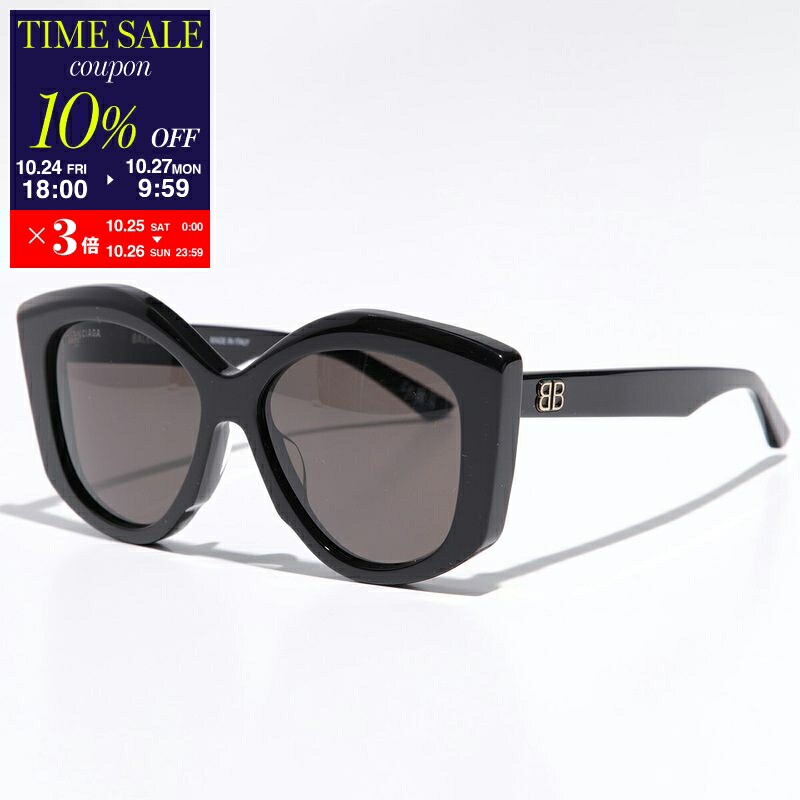 BALENCIAGA バタフライ サングラス Balenciaga ブラックアセテートシグネチャーバタフライ