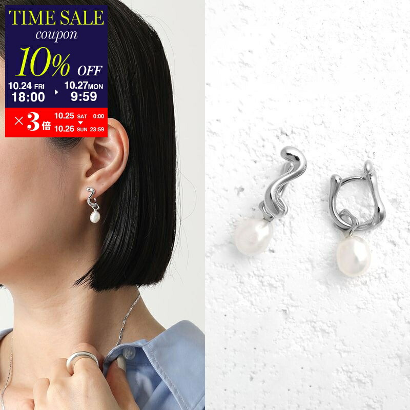 楽天市場】【10/25-26限定・最大2万円OFFクーポン配布中】MARIA