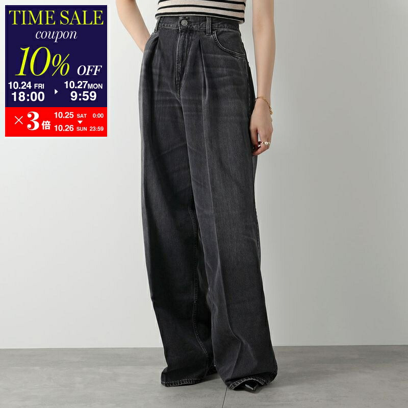 楽天市場】【10/27-9:59迄10％OFFクーポン対象】HAIKURE